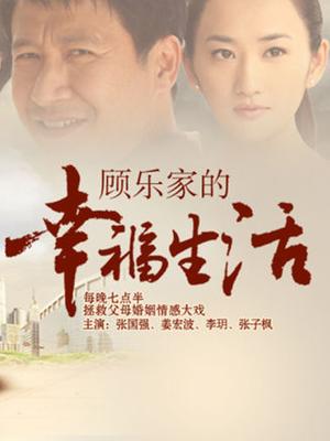 小狐狸小江疏影~性感迷人身材 水晶大鸡巴[1V 627M 百度盘]